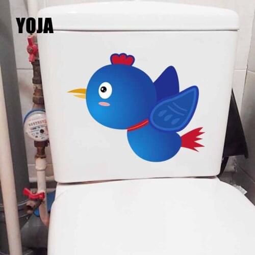 YOJA 23.6X16.9CM Creative Wall Sticker Toilet Seat Decal Bathroom Home Decar Blue Flying Lovely Bird T5-0741