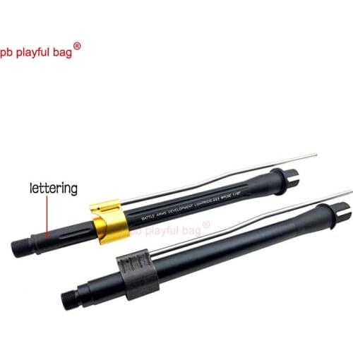 PB Playful bag Outdoor sports fun toy water bullet gun air guide SLR AR M4 J9 TTM 416 BD556 air guide accessories PD40