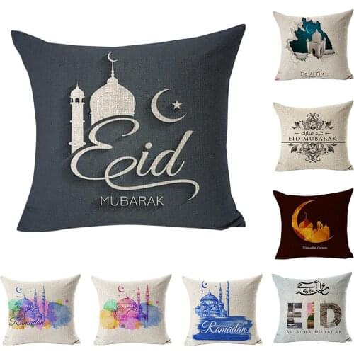 Ramadan Islam Mandala Square Linen Throw Pillow Case Cushion Cover Home Decor Cute