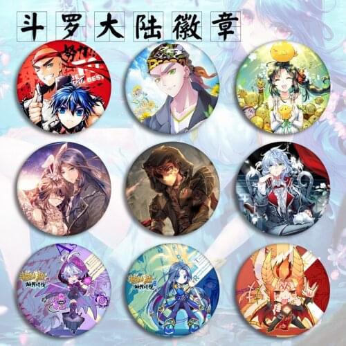 Anime Costumes Badge Doula Continent Badge Jueshi Tangmen God Realm Turning Talking Badge Brooch Pendant