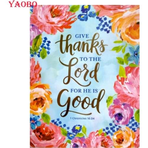 Diy 5D Diamond Painting Cross Stitch Muslim Islamic Religion Flower Picture Full Drill Square Diamond Embroidery Mosaic Decor