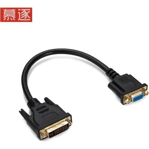 DVI 24+5 Male to VGA Female Monitor Converter adapter Cable 30cm Black dvi vga adapter adaptor