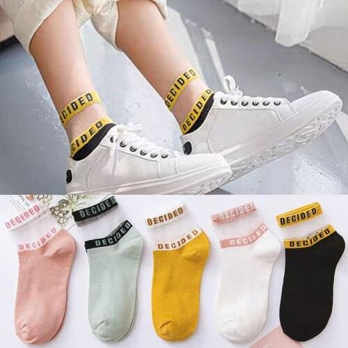 5 Pairs Summer Women Socks Letter Patterned Transparent Breathable Thin Ankle Socks Female Sox Calcetines De La Mujer Harajuku