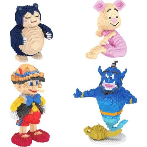 2021 skin piglet, little cao, kabi beast, Aladdin, cartoon series, childrens educational building blocks, assembling toys