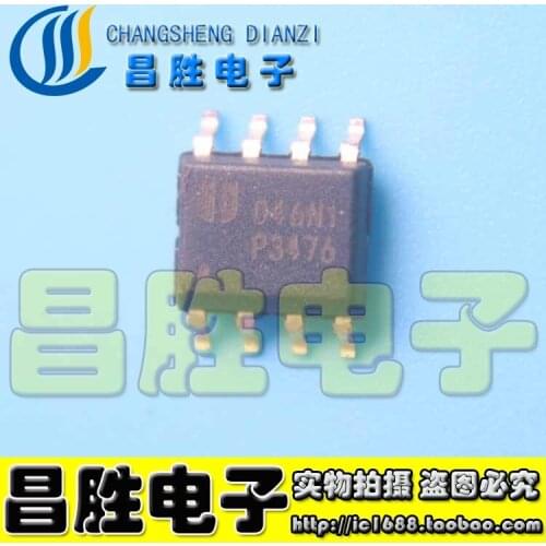 5piece) EUP3476ADIR EUP3476 P3476 DC SOP-8