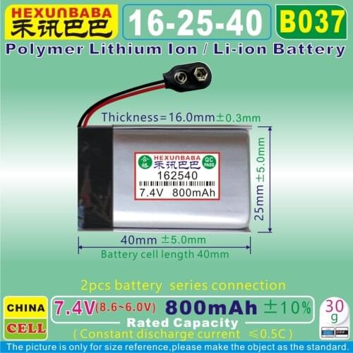 [B037] 9V 800mAh [162540] Rechargeable Polymer lithium ion / Li-ion battery for multimeter,Capacitance meter,Resistance meter