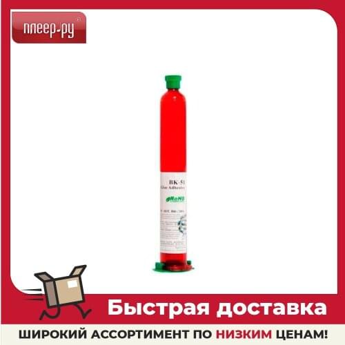 BAKU Home Accessories