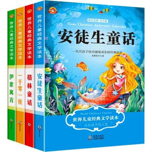 Children Grimms Fairy Tales Story Book Aesops Fables Students Reading Books After Class Extracurricular Bedtime Story Book