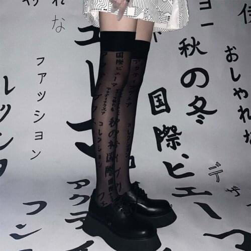 Women Gothic Punk Black Silky Thigh High Stockings Harajuku Japanese Letters Print Jacquard Lolita Over Knee Long Socks