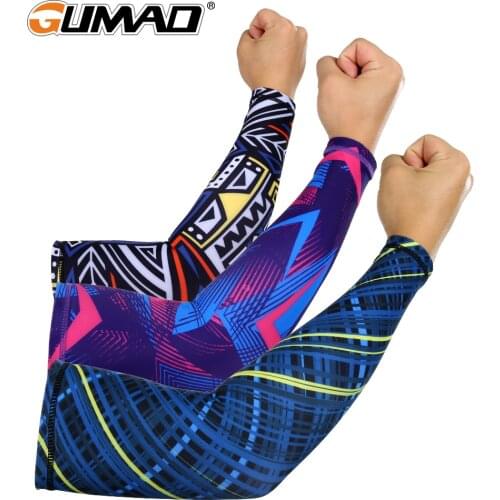 GUMAO Team Sports Products