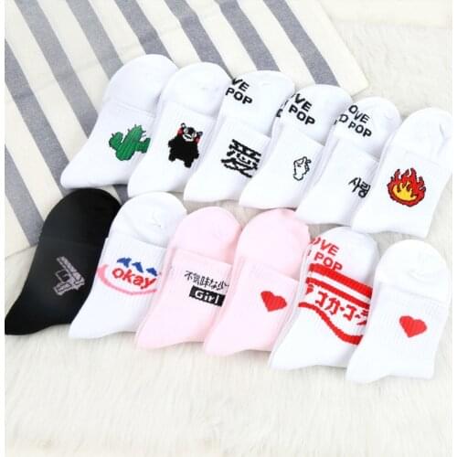 PEONFLY Women Bear Gun Fire Heart Cartoon New Pattern Letter Short Sock Autumn Winter Thickening Cute White Casual Cotton Socks