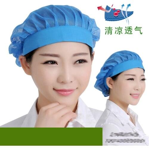Air-permeable wide-edged net cap anti-smoke sanitary cap factory workshop food factory textile factory staff cap