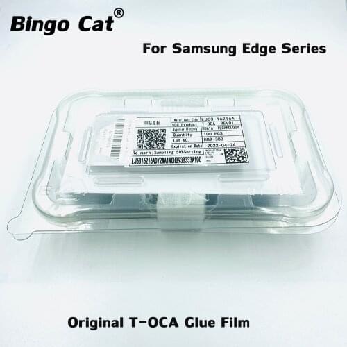 100pc 3M T-OCA Glue 125um For Samsung S20 S8 S9 S10 + plus Note 10 20 Ultra TOCA Film For Curved Screen Laminating OCA Adhesive