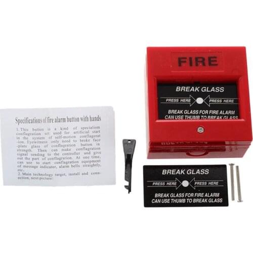 AC 250V/12V DC 12V Resettable Manual Call Point Fire Alarm Pull Station #8