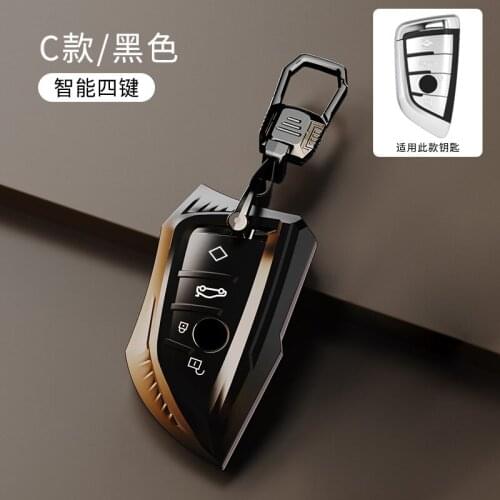 TPU Car Key Case Cover Shell Protector for BMW X1 X3 X4 X5 F15 X6 F16 G30 7 Series G11 F48 F39 520 525 f30 118i 218i 320i