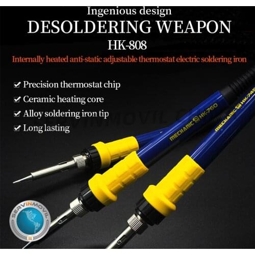 HK-808 Electric soldering iron household adjustable temperature soldering pen soldering gun repair soldering tool soldering iron