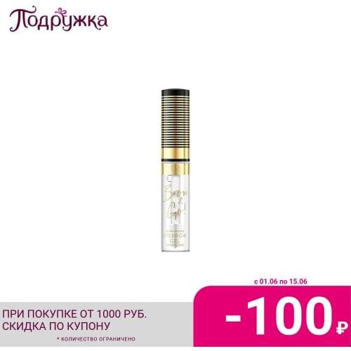 Гели для бровей EVELINE China At AliExpress