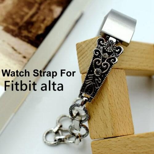 Newest Watch Band For Fitbit Alta Luxury Vintage Carving Flower Bracelet Replacement Bands Wrist Strap For Fitbit Alta Strap