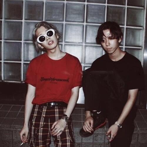 Retro Russia Gosha Rubchinskiy T-Shirt grunge tumblr Hip Hop camisetas graphic unisex cotton footprints women vintage tee top