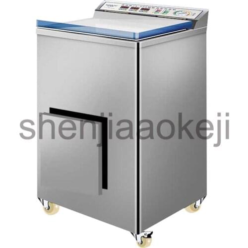 Commercial automatic wet and dry industrial vacuum packaging machine food rice brick plastic sealing machine 220v 370w 1PC