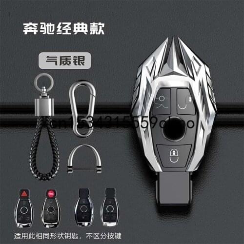 For Benz A180 GLC200 E260 s300 E C GLK GLE AMG C63 Smart Key Keyless Remote Entry Fob Case Cover Key Chain Alloy