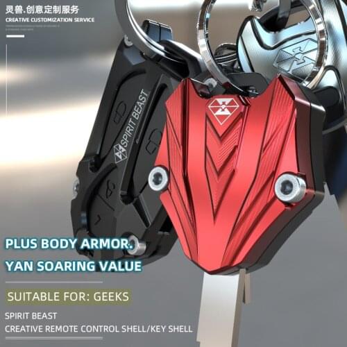 Geek remote control shell modified electric scooter remote key protection cover accessories anti-theft sensor key shell