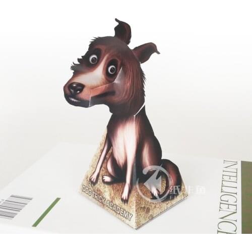 Optical Illusions Dog Ornaments Folding Cute Mini 3D Paper Model Papercraft DIY Kids Adult Handmade Craft Toys ER-080