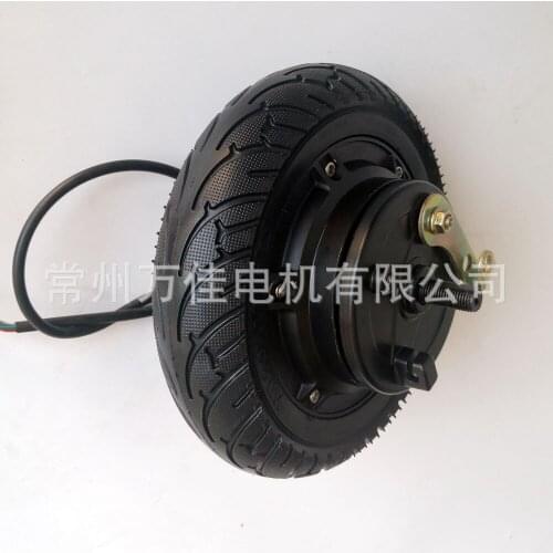 Manufacturers supply 8 inch electric scooter brushless hub motor, self-balancing thinking car motor motor