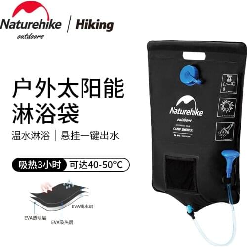Naturehike 20L Water Bags Outdoor Camping Shower Bag Solar Heating Hiking Climbing Bath Equipment Shower Head Switchable