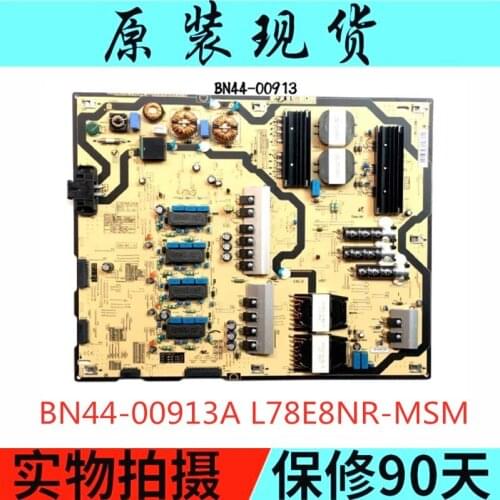UN75MU800DFX2A power panel BN44-00913 - a L78E8NR - among MSM