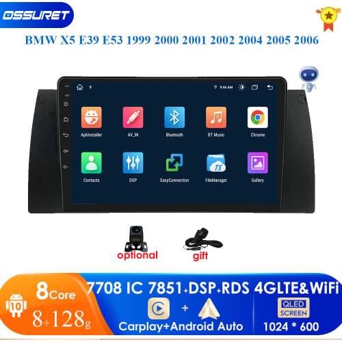 1 DIN Android 10 car radio For BMW X5 E53 E39 car audio navigation multimedia dvd radio tape recorder 4G LTE