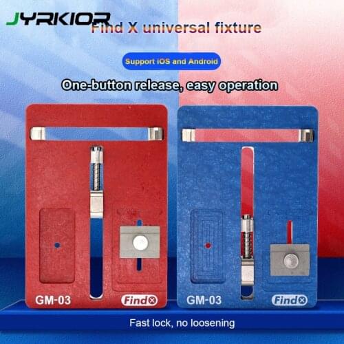 Find X GM-03 Multi-functional PCB Motherboard Holder Fixture For iPhone /Samsung Mobile Phone IC Glue Removal Maintenance Tool