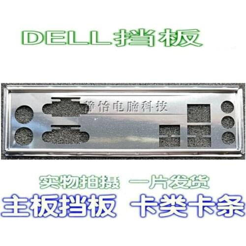 IO I/O Shield Back Plate BackPlate Blende Bracket For Dell Vostro 220 220S v220 P301D G45m03
