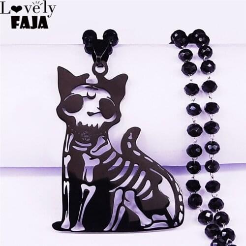 Цепочки с кулоном Lovely FAJA China At AliExpress