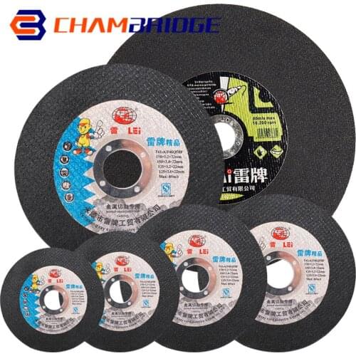 Metal Cutting Discs 75-305mm Resin Cutting Wheel Disc Abrasive Grinding Wheel Cutting Blade For Angle Grinder Wheel Dremel Tool