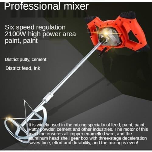 Industrial Electric Mixer 6 Speed Adjustable Paint Mixer Cement Putty Powder Mixer Paint Mixer