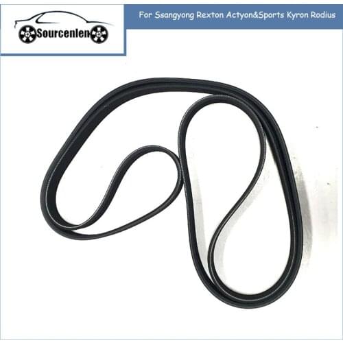 Запчасти для двигателей Sourcenlen China At AliExpress