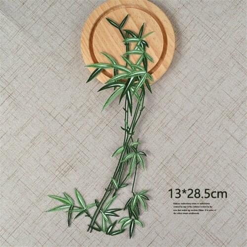 Large Exquisite Bamboo Patches Long Type Leaves Embroidery Iron On Patch for Clothing Sticker Beautiful Applique for Clothing
