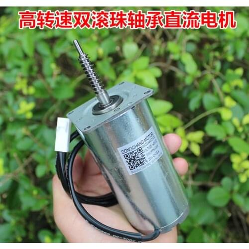 Dual ball bearing DC140V dc motor generator good DIY dc motor 28 w