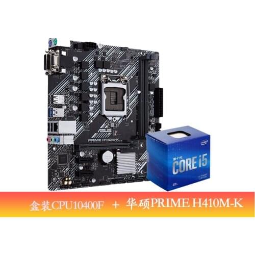 I5-10400f box with b460 motherboard CPU board u package without memory