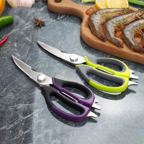 Kitchen Scissors Heavy Duty Curved Multifunctional Chicken Bone Scissors for Food Vegetable Fishing Cooking Kitchen Supplies