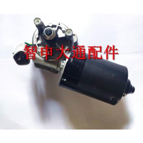 For SAIC MAXUS T60 wiper motor front wiper motor assembly wiper motor