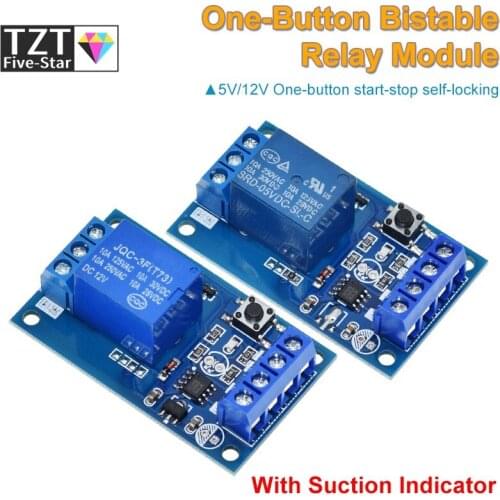 5V 12V Single Bond Button Bistable Relay Module Modified Car Start and Stop Self-Locking Switch One Key For Arduino