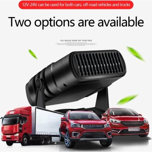 Cigarette Lighter Heaters ODOMY China