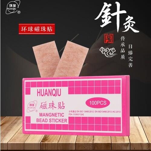 10boxes-Ear magnetic therapy patch 800gausses Earcare Seeds Sticker Auricular Ear Auriculotherapy Acupressure Massage Therapy