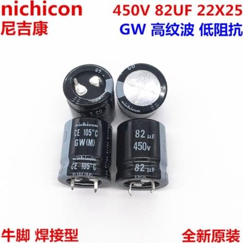 2PCS/10PCS 82uf 450v Nichicon GX/GW 22x25mm 450V82uF Snap-in PSU Capacitor