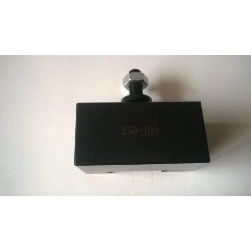 250-205 Morse taper holder for driling quick change tool post and tool holder