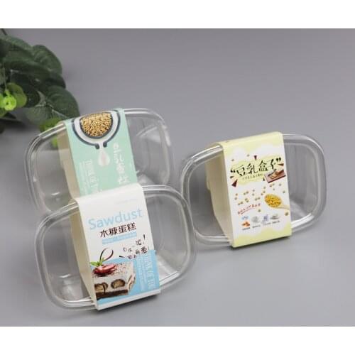 50pcs Transparent packaging food container 250ml square plastic box pudding ice cream fruit salad dessert cake cup with lid