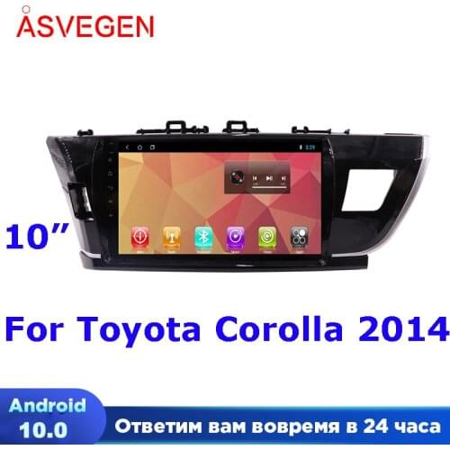 Android 8.1 Car Multimedia Player For Toyota Corolla 2014 Quad Core With GPS Bluetooth Wifi Radio Map Navigation Player