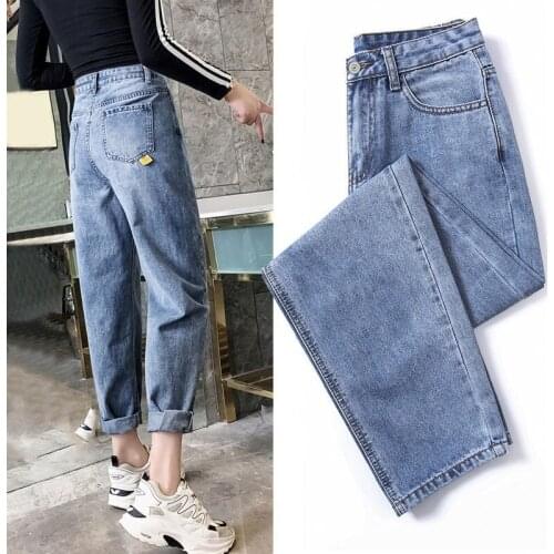 Denim Daddy Pants Womens Spring and Summer 2021 New Straight Loose Radish Pants High Waist Thinner Harlan Pants
